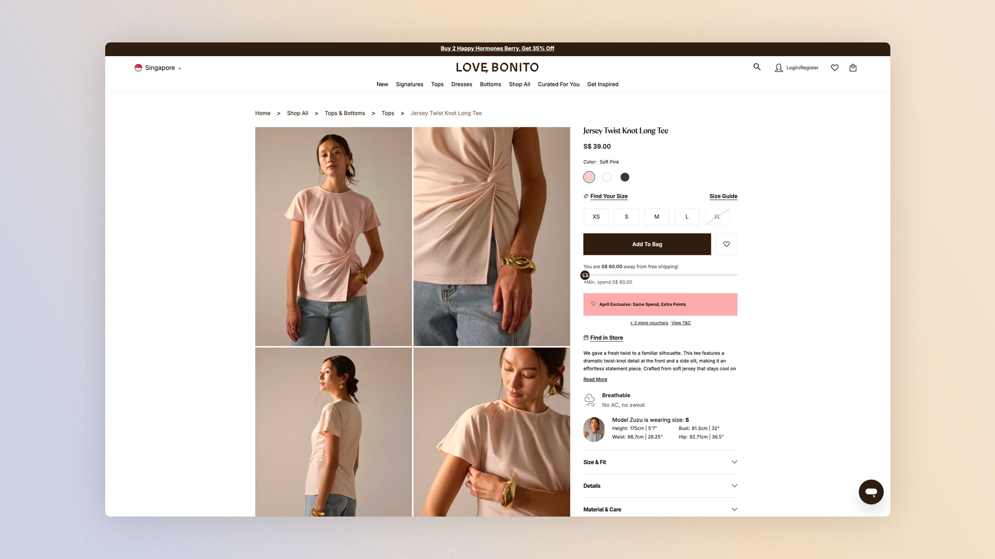 American product page: representation as a conversion argument