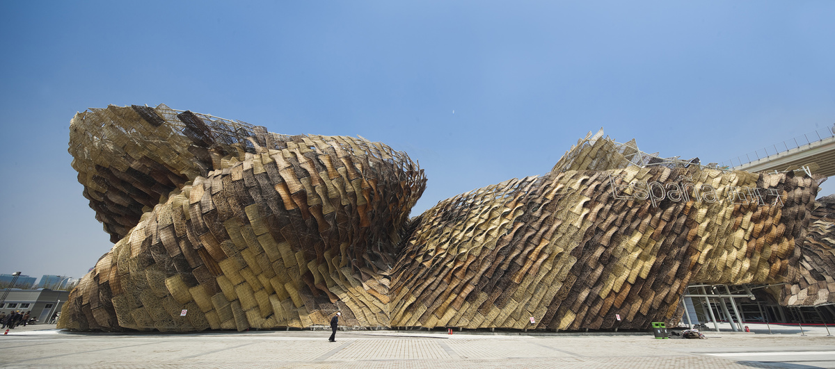 Spanish Pavilion at the 2010 Shanghai World Expo