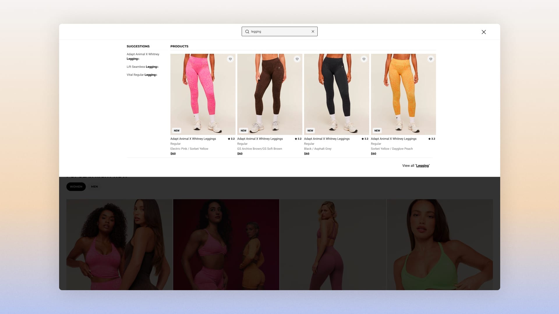Gymshark website search feature