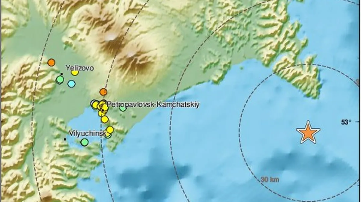 VIDEOS: Así fue el terremoto de 7.0 en Kamchatka, Rusia