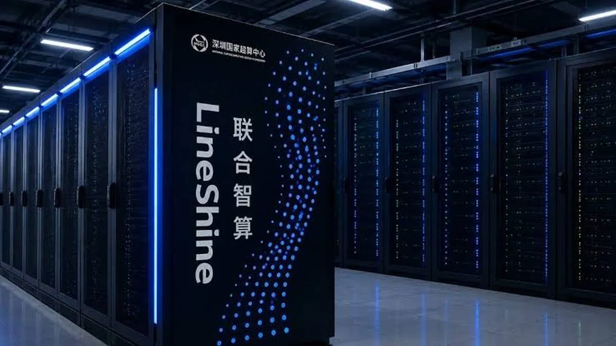 China le quita la corona a EU: presenta la supercomputadora más rápida del planeta