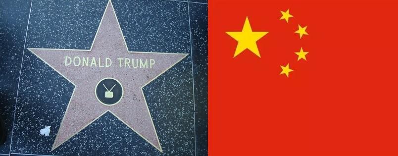 How Trump, China & Trade Wars Will Affect the Global AI Landscape in 2025