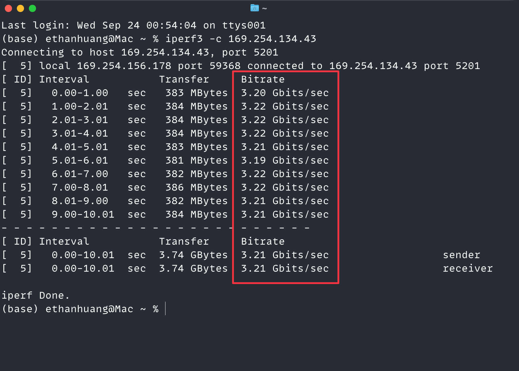 在終端機執行 iperf3，平均 3.21 Gb/s