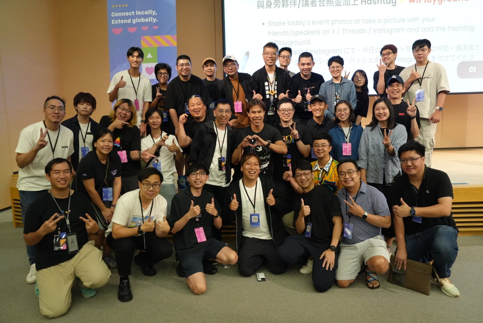 iPlayground 2025 台日開發者大合照