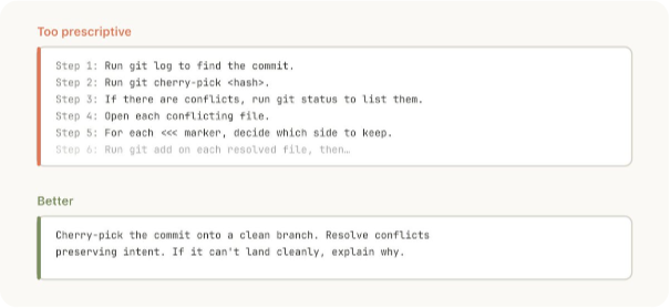 過度限制 vs 給予彈性
