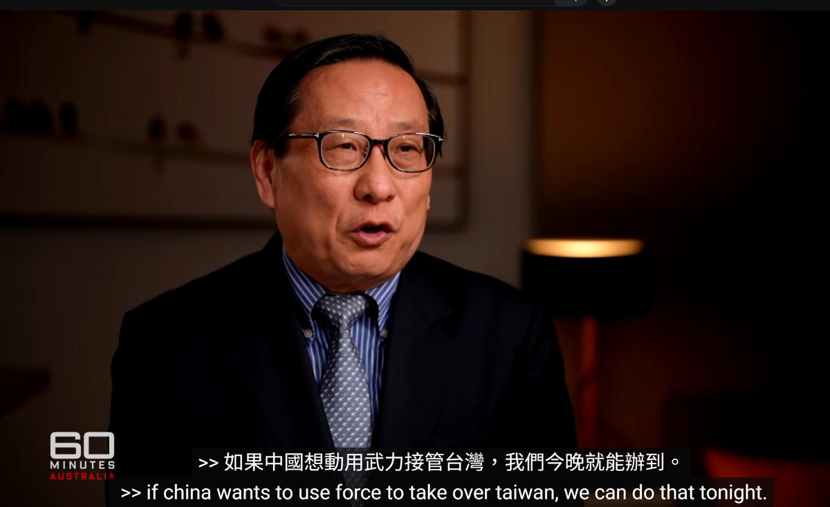 你們澳洲去賣龍蝦就好：中國大外宣的恫嚇與 30 億澳元的回答