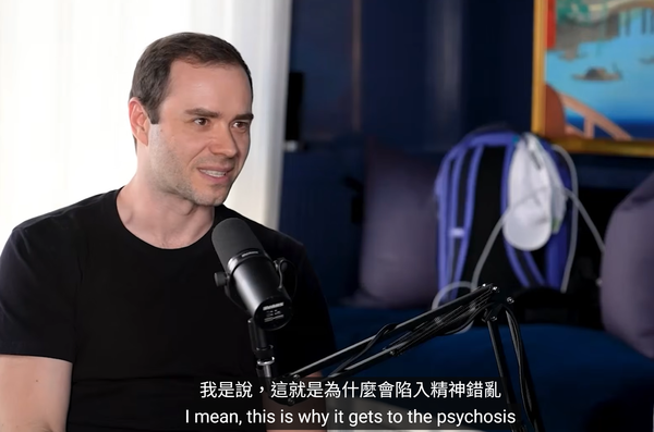 從 AI 焦慮症到 AutoResearch：Karpathy 眼中的 Agent 時代真實面貌