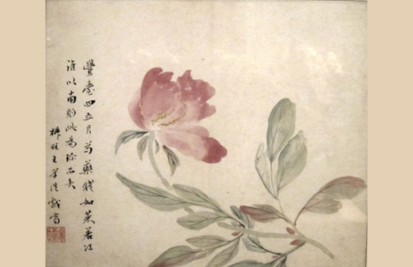 Fertile Functioning, the Market, and Economic Growth