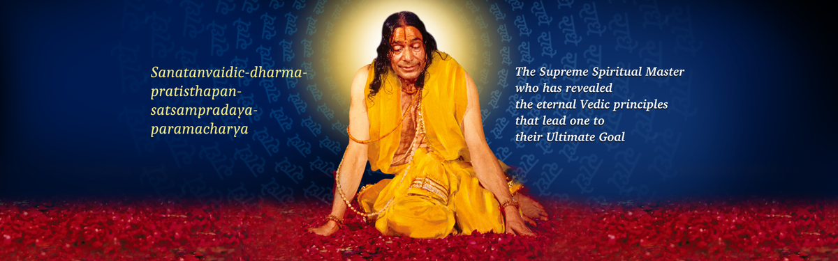 Jagadguru Shri Kripalu Ji Maharaj - A Short Biography