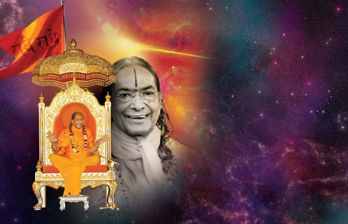 Daily Devotion - Feb 3, 2026 (Hindi)- गुरु शरणागति