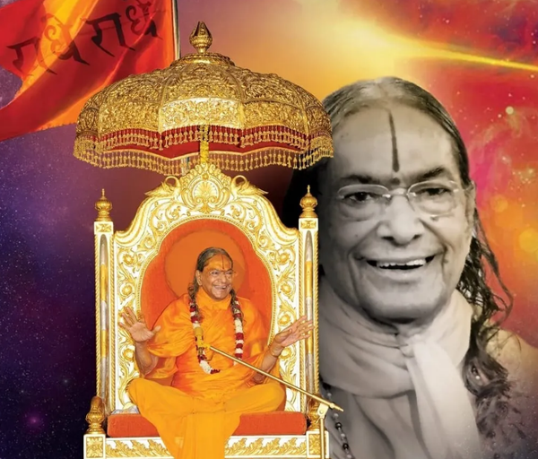 Daily Devotion - July 7, 2025 (English)- Exclusiveness in devotion to your Guru