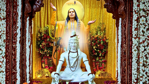 Daily Devotion - Feb 15, 2026 (English)- The Bhole Paradox