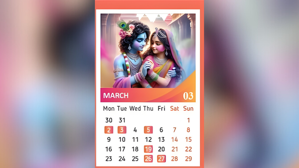 March 2026: Calendar Highlights
