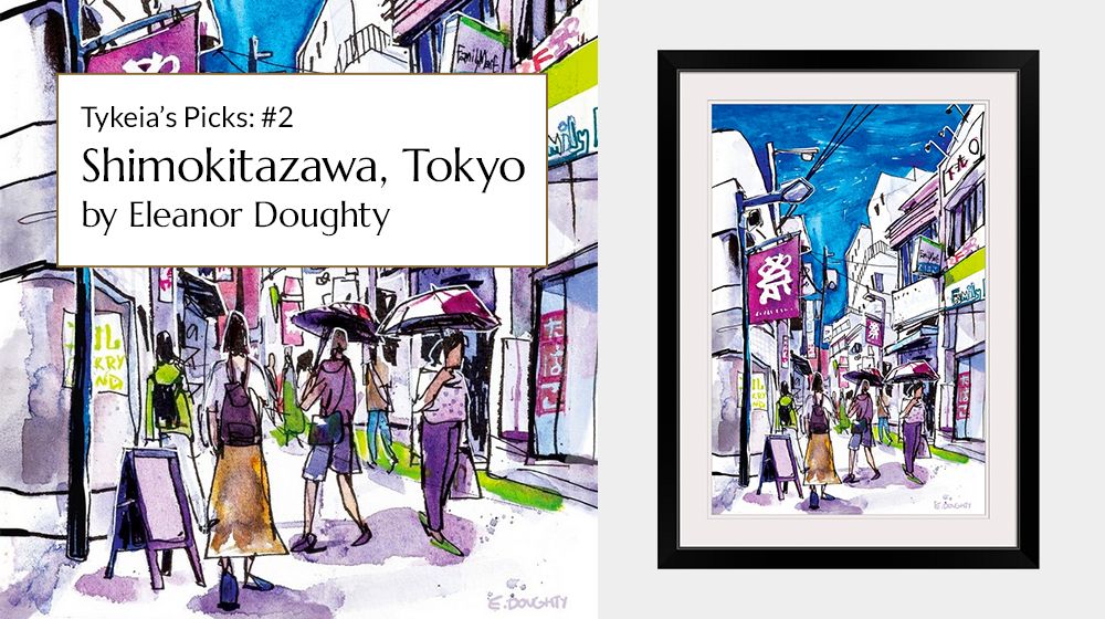 Shimokitazawa, Tokyo by Eleanor Doughty