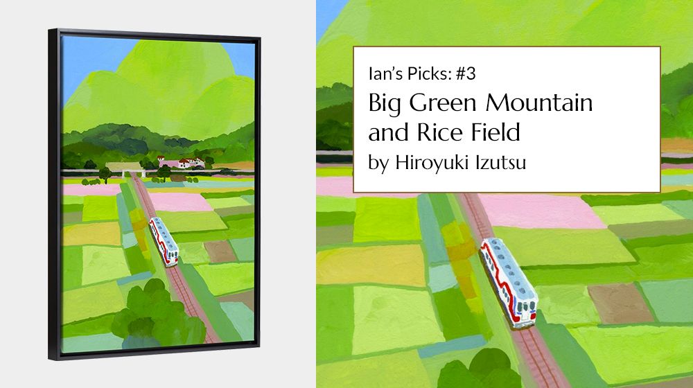Big Green Mountain and Rice Field by Hiroyuki Izutsu