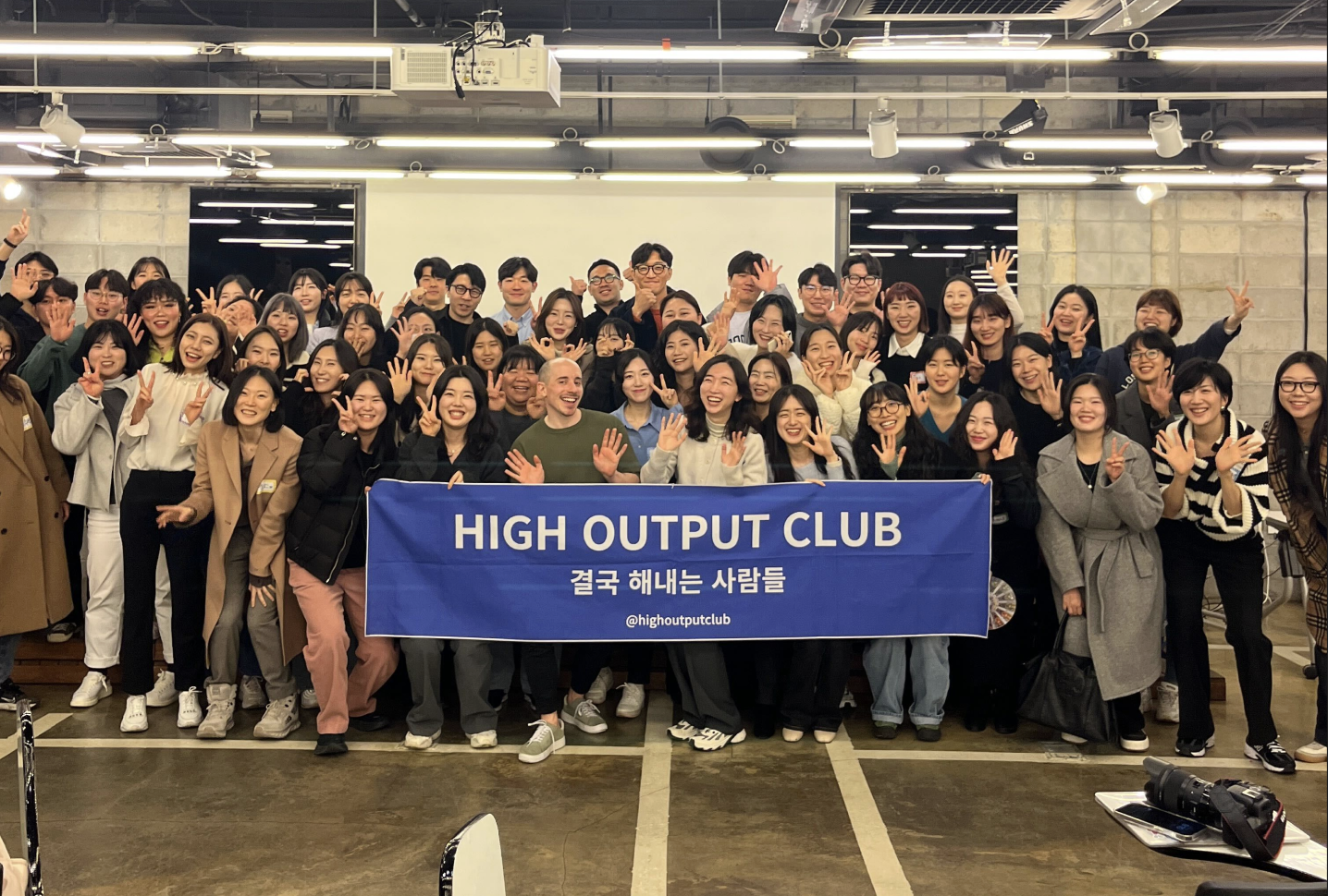 하이아웃풋클럽 멤버십 토크 타일러