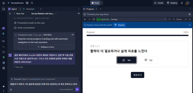 텍스트, 스크린샷, 소프트웨어, 멀티미디어 소프트웨어이(가) 표시된 사진
AI가 생성한 콘텐츠는 부정확할 수 있습니다.