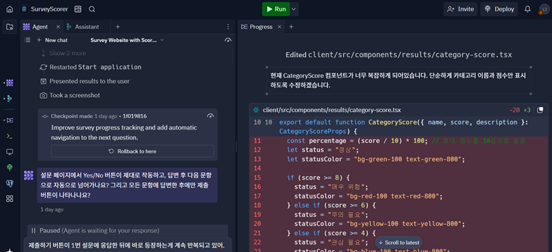 텍스트, 스크린샷, 소프트웨어, 멀티미디어 소프트웨어이(가) 표시된 사진
자동 생성된 설명