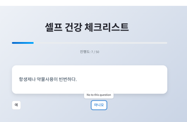 텍스트, 스크린샷, 폰트, 번호이(가) 표시된 사진
AI가 생성한 콘텐츠는 부정확할 수 있습니다.