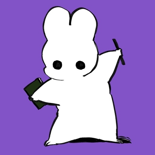 오문