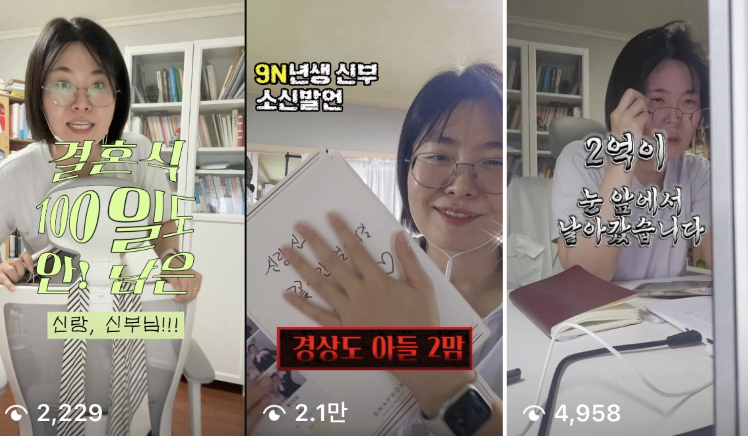미지님의 지옥의 콘텐츠 챌린지 후기