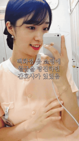 샬롯부띠끄 대표의 11년 창업 과정을 담은 인스타그램 릴스 화면