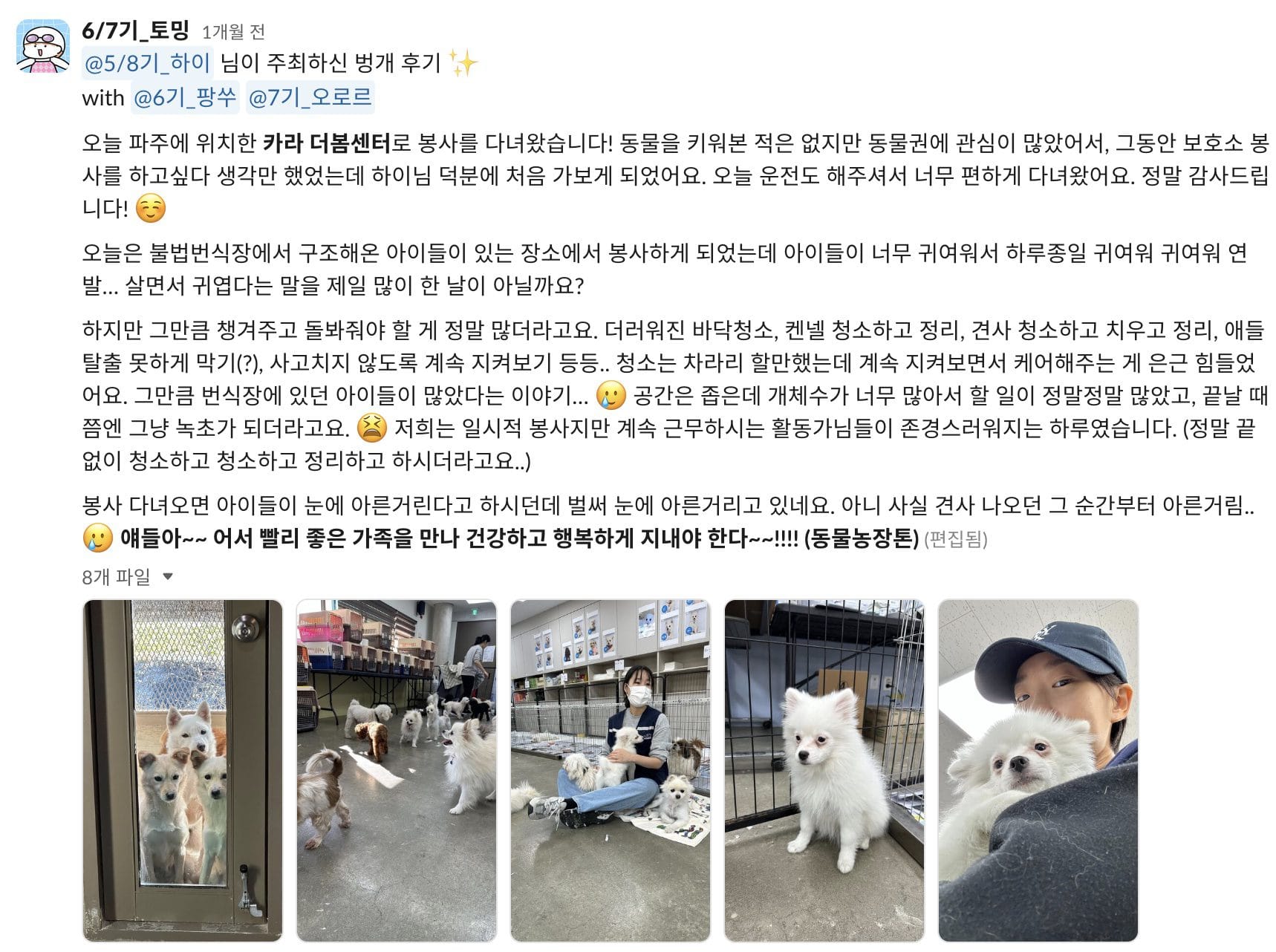 이 이미지는 대체 속성이 비어있습니다. 그 파일 이름은 .jpg입니다