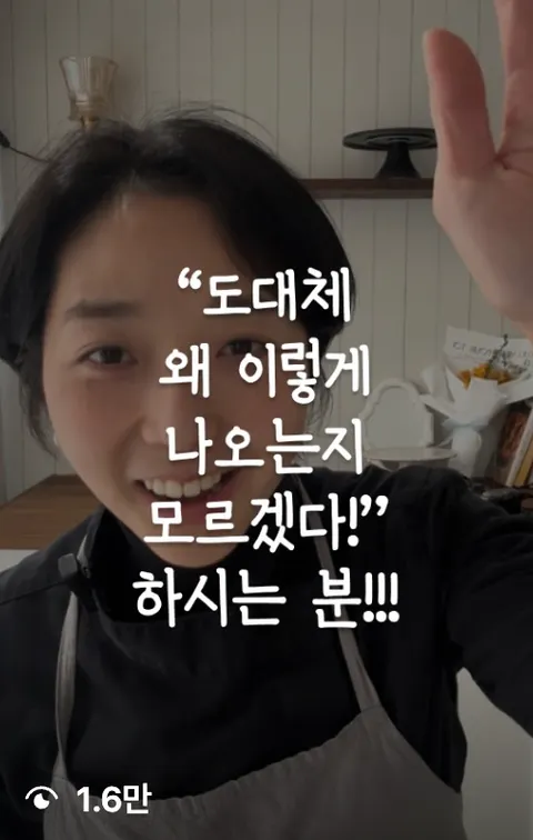 시도 콘텐츠 썸네일