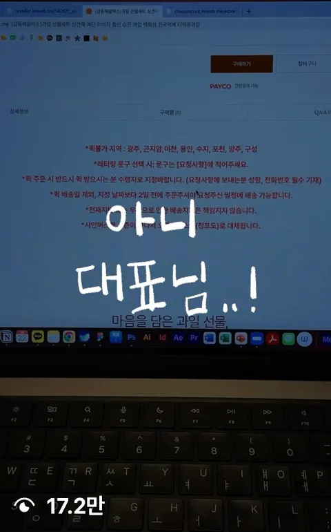 모어 콘텐츠 썸네일