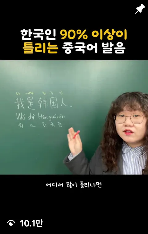 보카집중 콘텐츠 썸네일