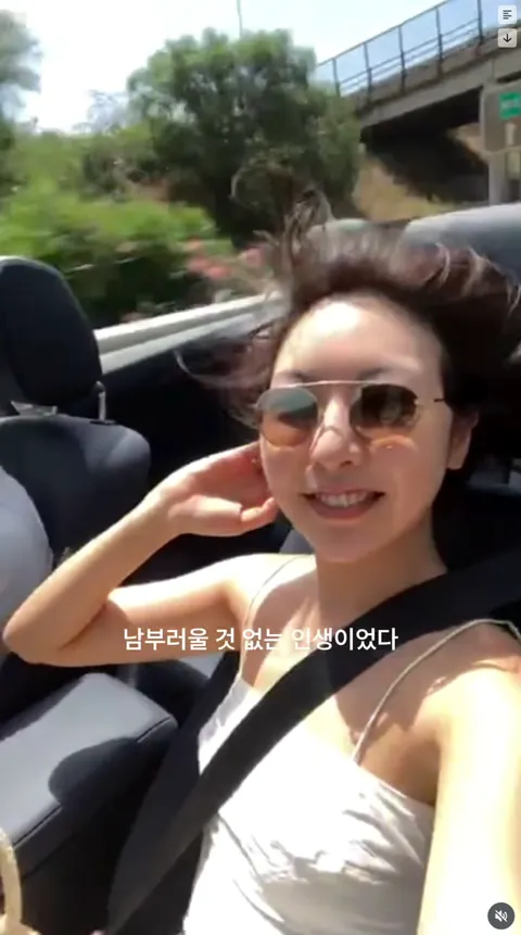 승연님 트라이얼 릴스 썸네일