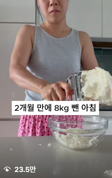 성연님 콘텐츠 썸네일
