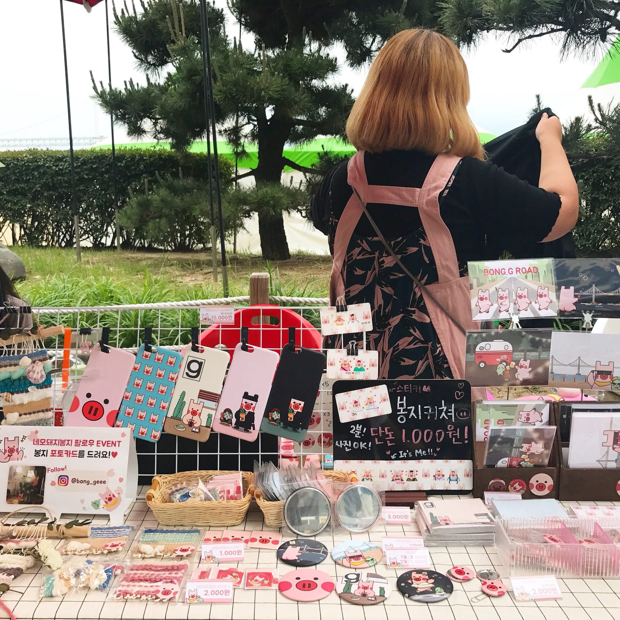 디자인 창업을 하기 전 모어님의 대학 시절