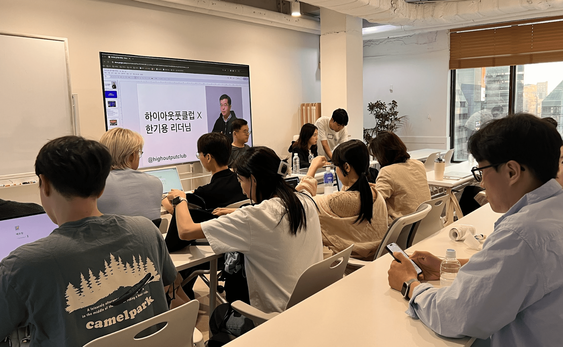 한기용 리더님과 함께하는 북토크