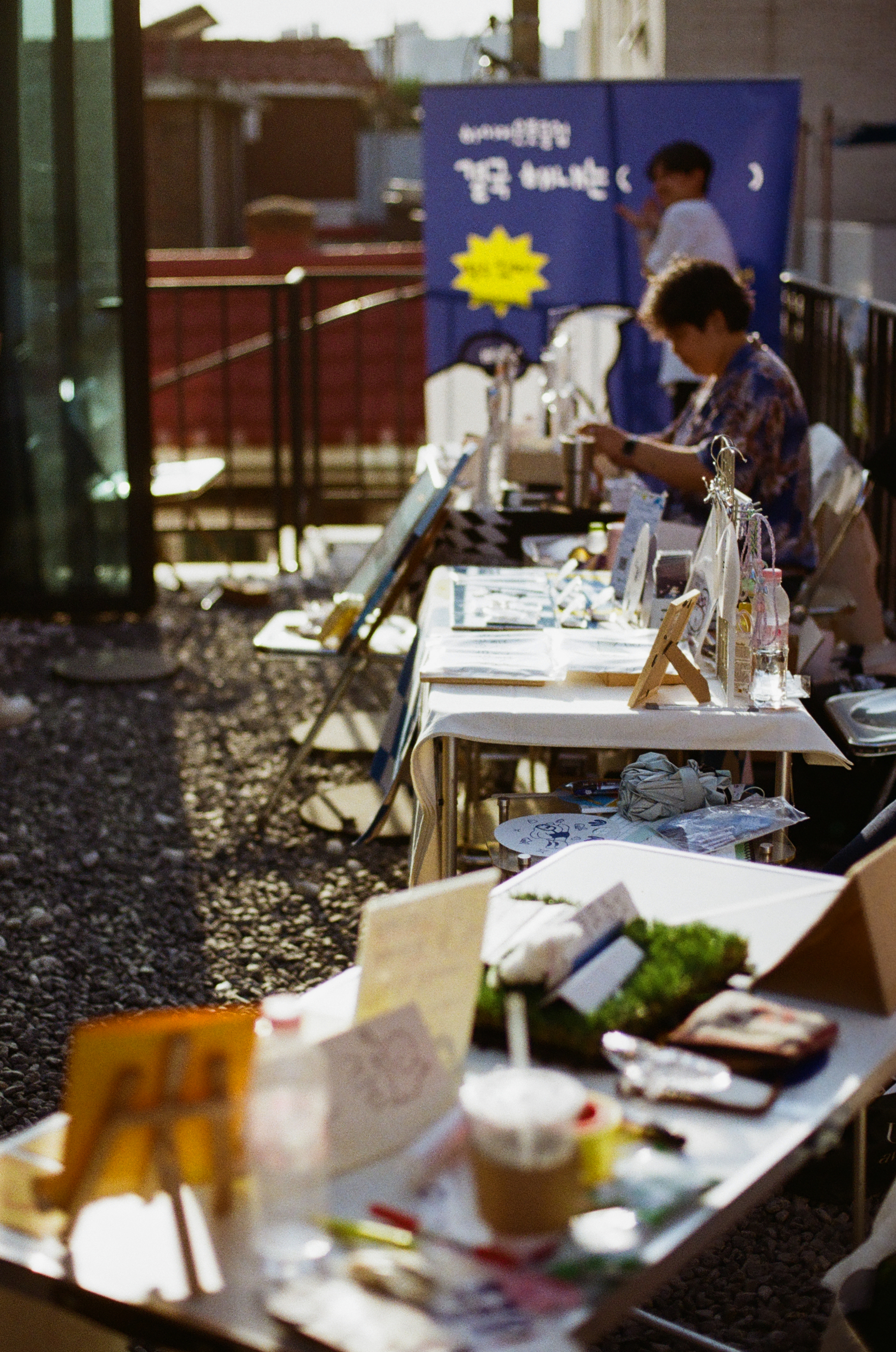 플리마켓 현장 사진 / photo by 연우님