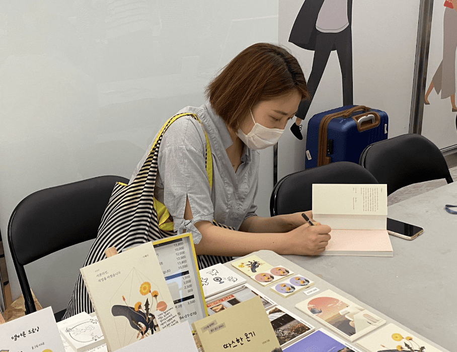 프리랜서를 위한 커뮤니티, 하이아웃풋클럽의 9기 혜리님