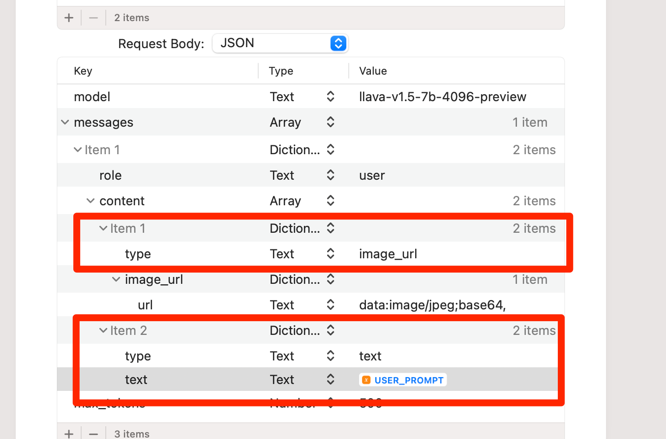 Placeholder for Image 7: HTTP Request Configuration