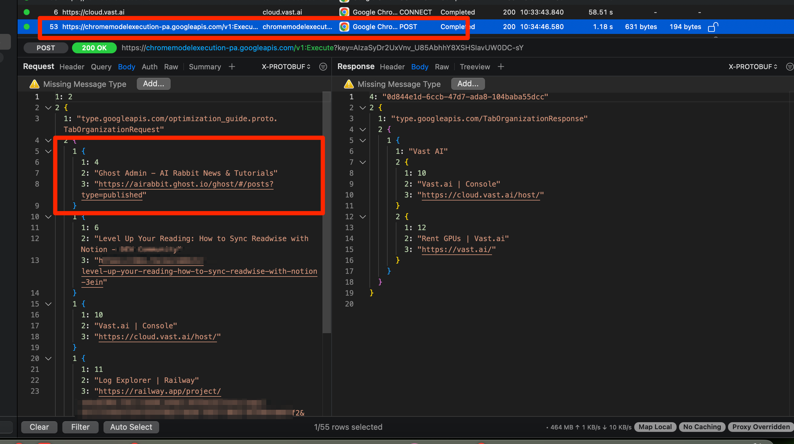 upload in progress, 0