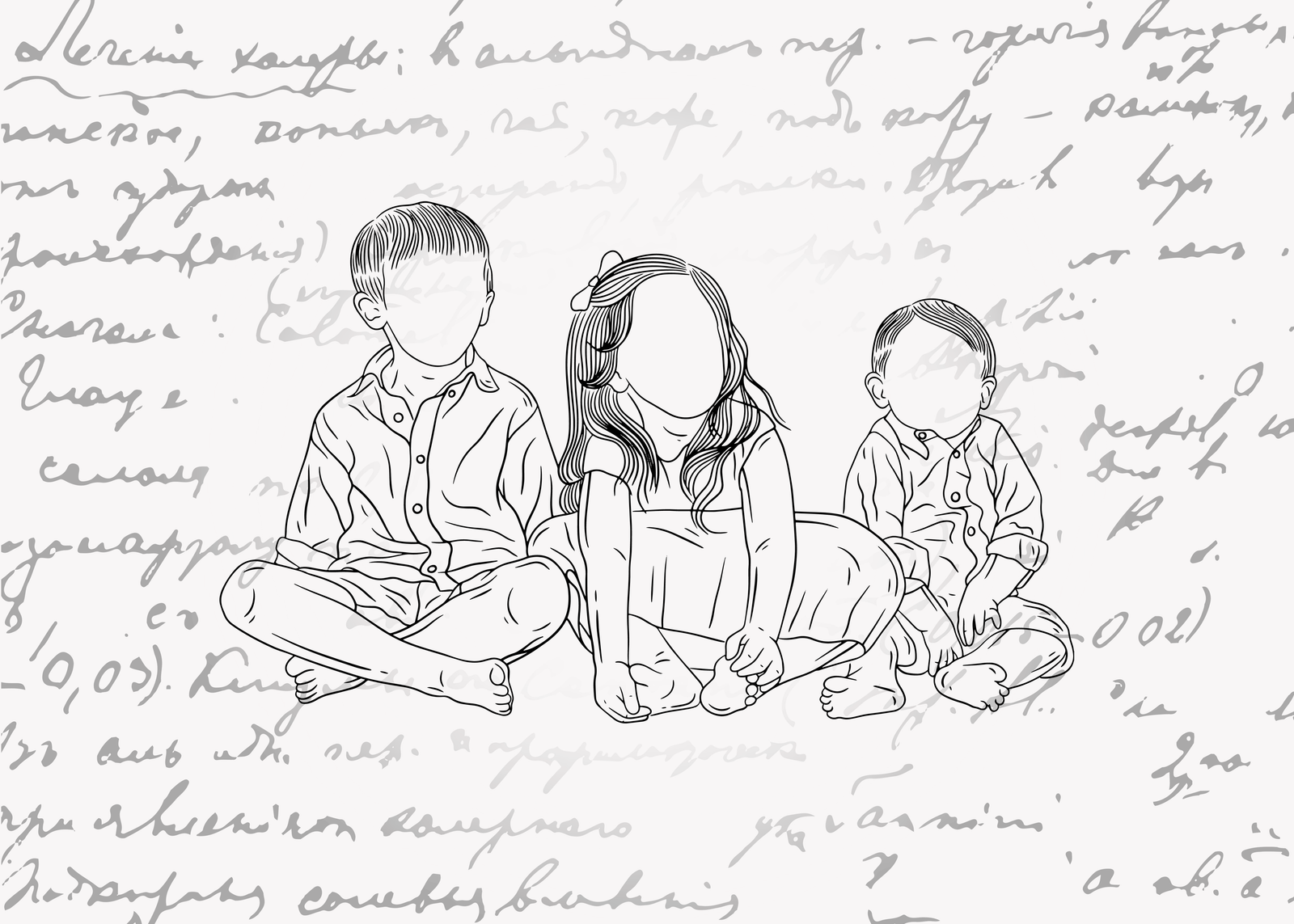 An open letter to those with seventh-grade loved ones