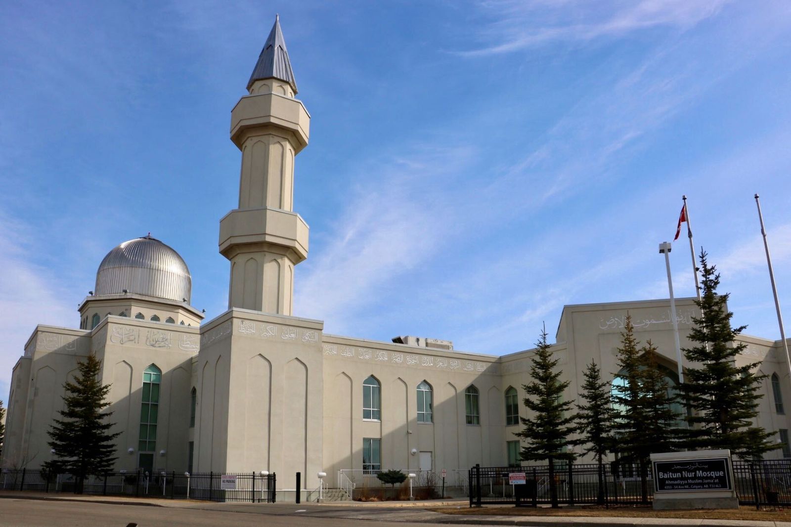 Questions of belonging and multiculturalism: Losing count of Islamophobic attacks