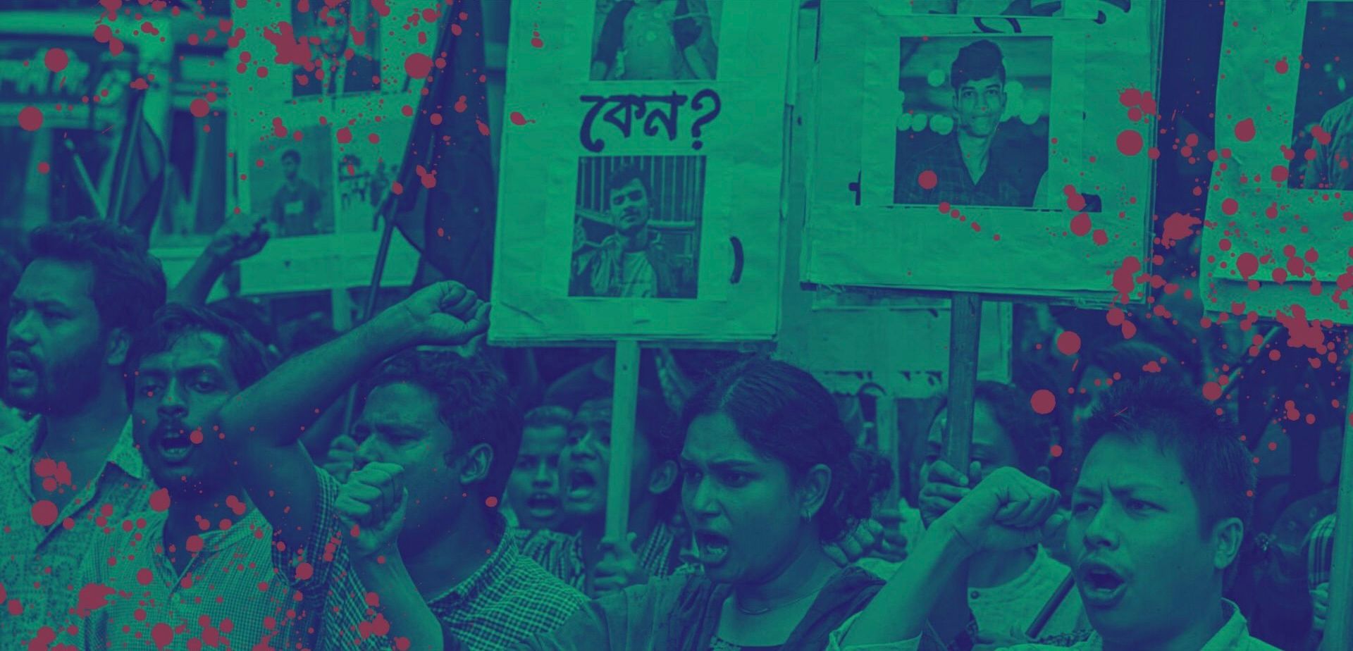 A right to be heard, a duty to listen: the aftermath of the Bangladesh student protests