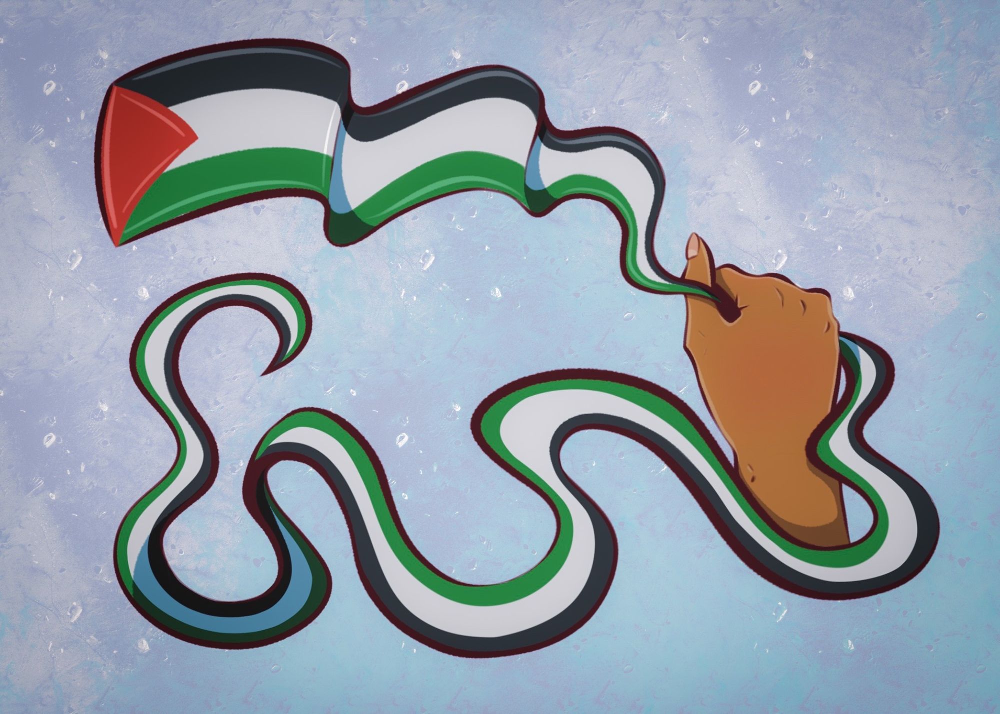 To exist without existing: The Palestinian injustice
