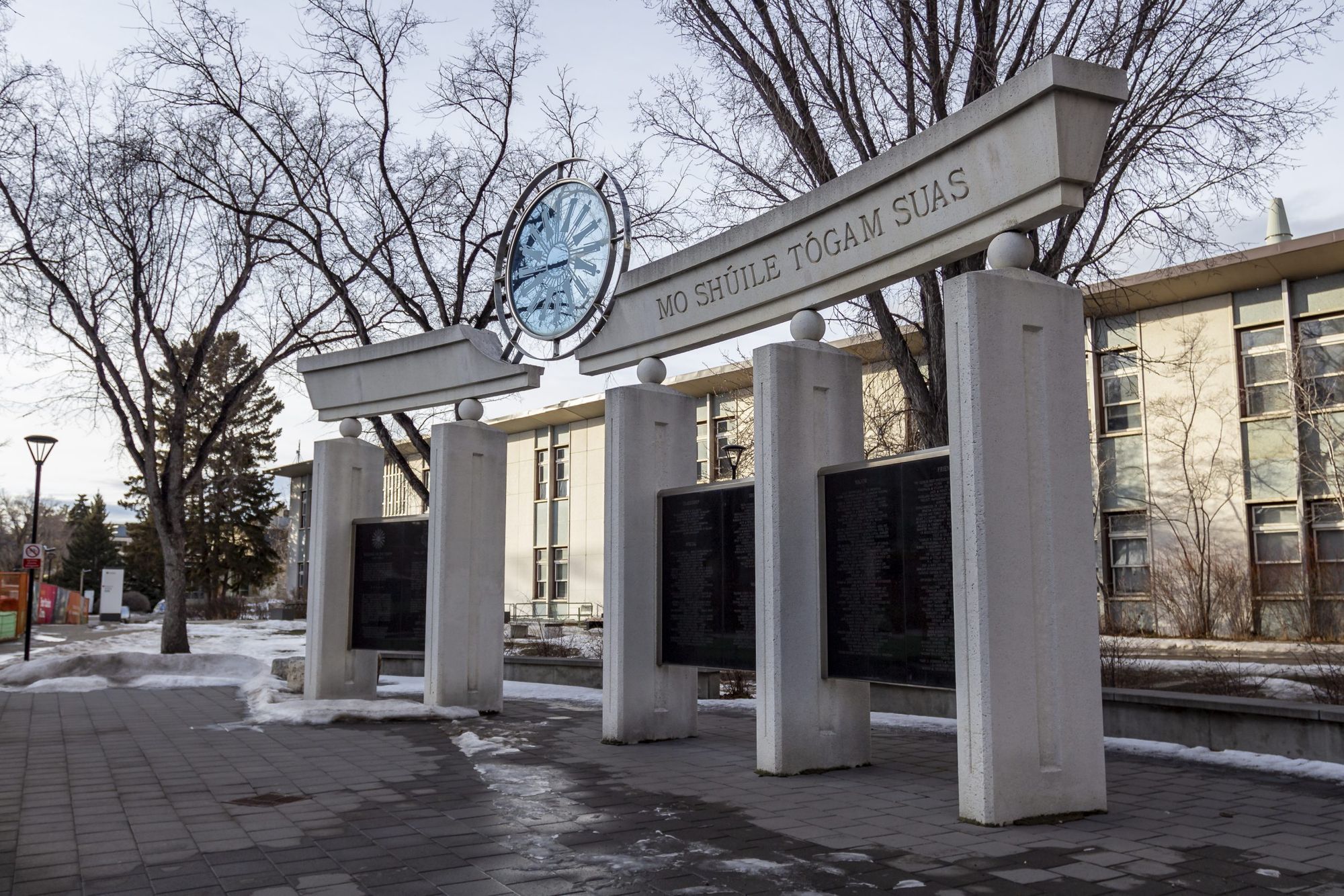 U of C is now a top five research university