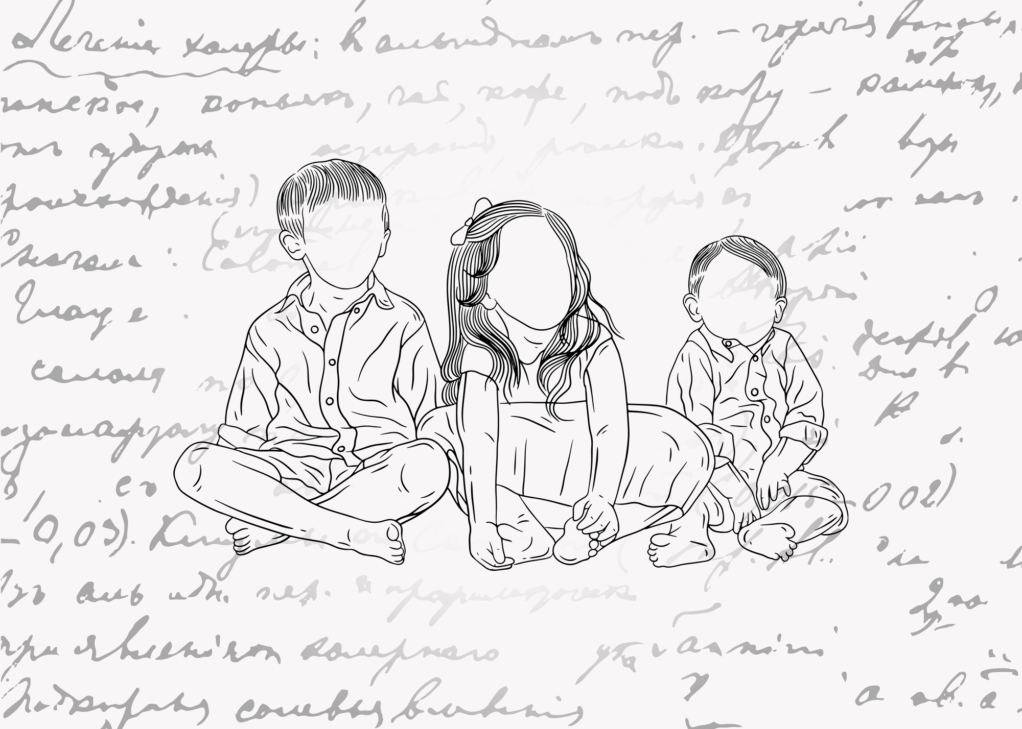An open letter to those with seventh-grade loved ones
