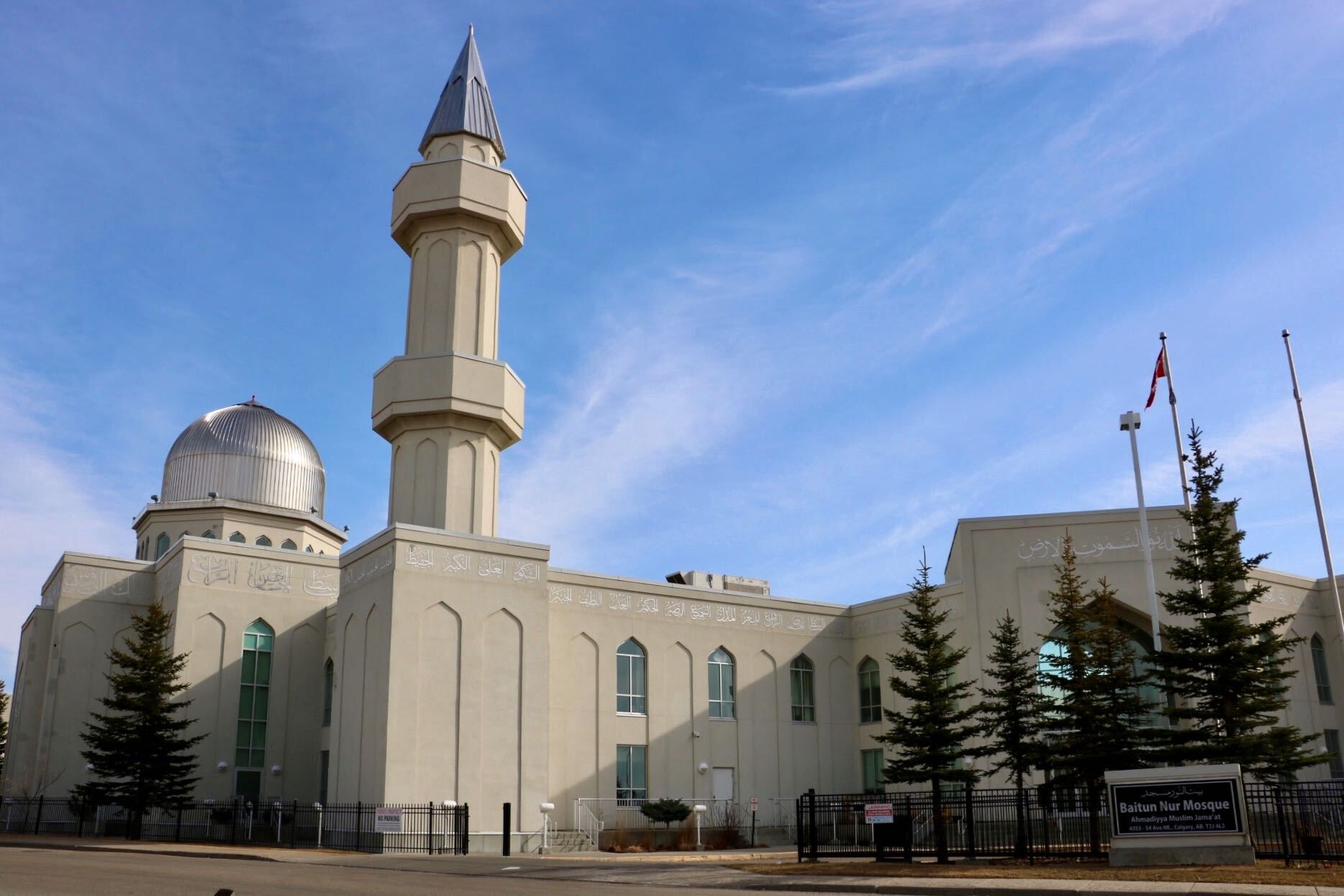 Questions of belonging and multiculturalism: Losing count of Islamophobic attacks