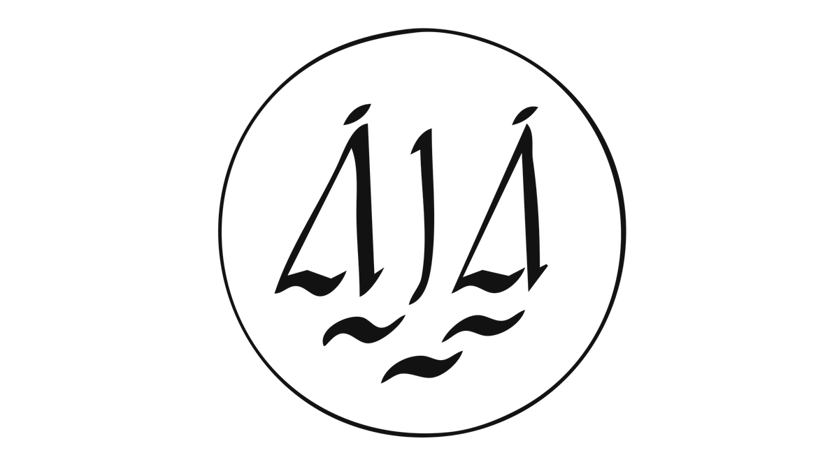 Anstruther Improvements Association (AIA)