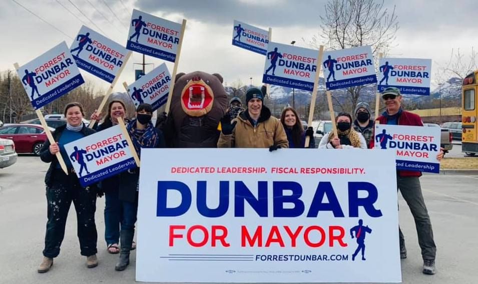 Dunbar Campaign Hosting Final Get Out The Vote Event on May 11