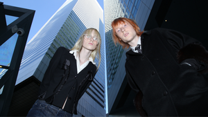 Approved: Frost Children