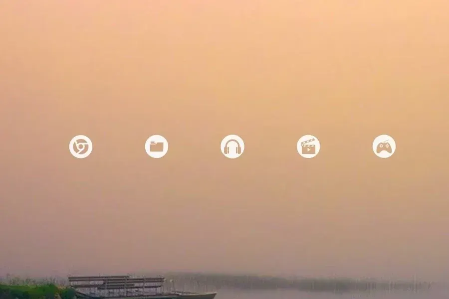 Source preview of Ultralight Rainmeter Skin credited to razrxgt
