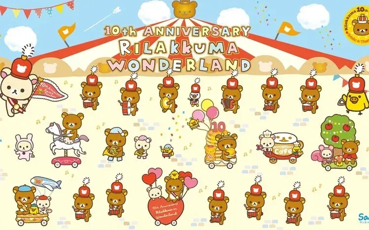 Rilakkuma character wallpapers with a cute Japanese cartoon focus.